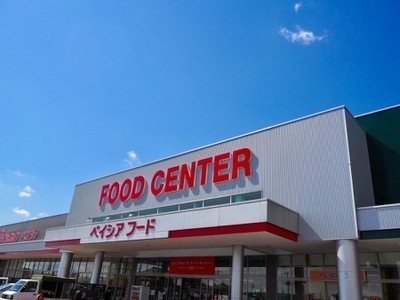 香取市野田第10　3号棟(ベイシアフードセンター香取小見川店)
