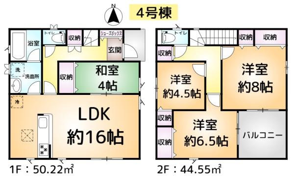香取市野田第10　4号棟