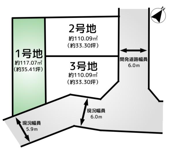 成田市江弁須2期　1号地