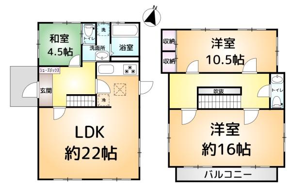富里市七栄の中古一戸建て