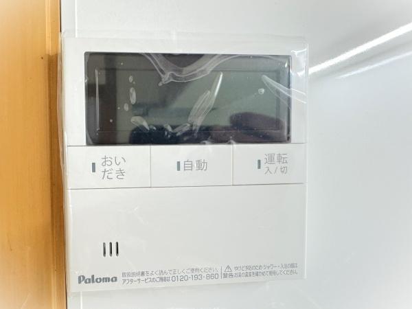 富里市七栄の中古一戸建て