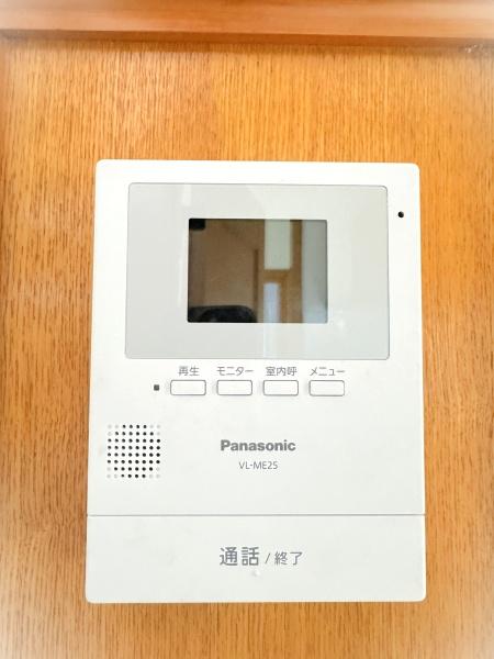富里市七栄の中古一戸建て
