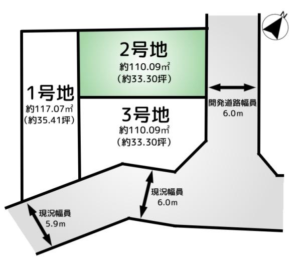 成田市江弁須2期　2号地