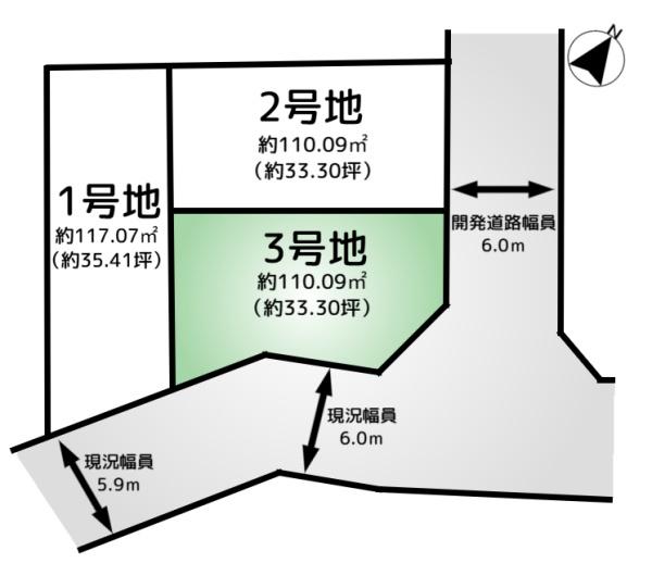 成田市江弁須2期　3号地