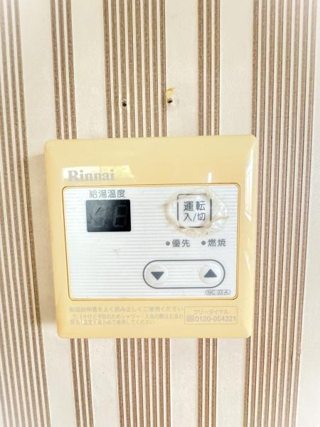 つくばみらい市谷井田の中古一戸建て