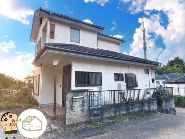 富里市中沢の中古一戸建