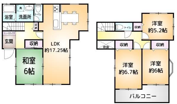 佐倉市宮小路町　古家付き土地