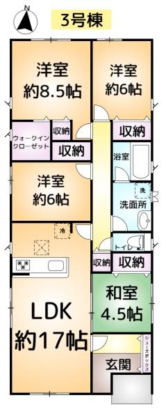 八街市八街ほ第16　3号棟