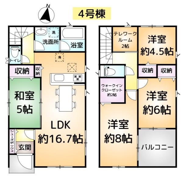 八街市八街ほ第16　4号棟