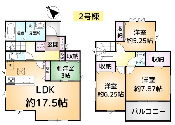 成田市吾妻8期　2号棟