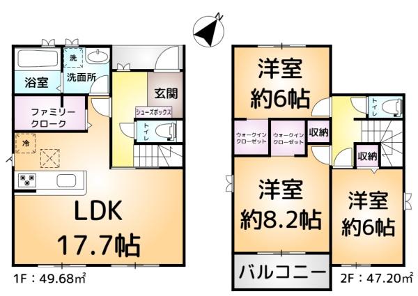 富里市七栄03期