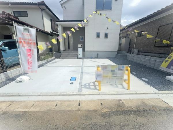 富里市七栄03期