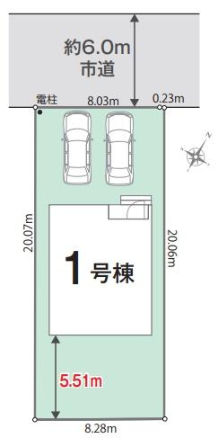 富里市七栄03期
