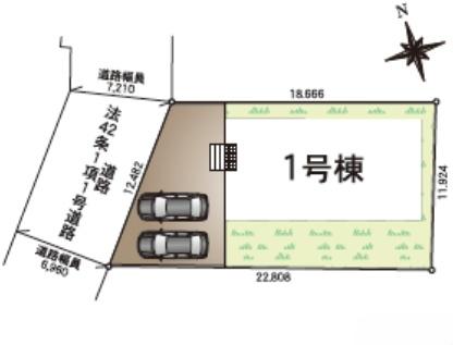 富里市御料第9　1号棟