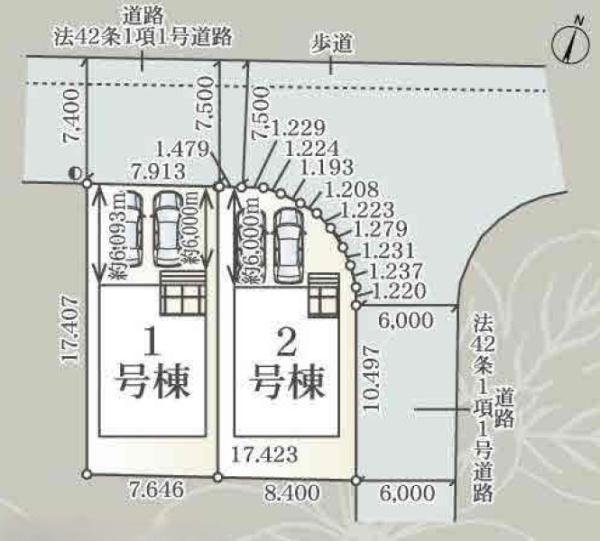 成田市吾妻第14　2号棟