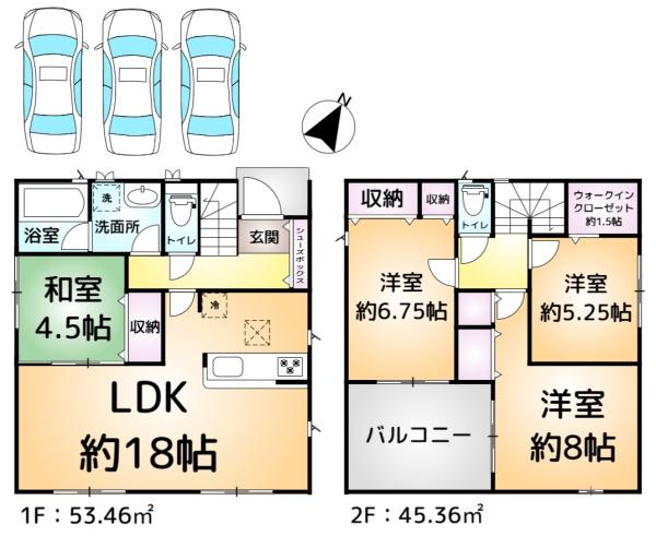 八街市文違第9　1号棟