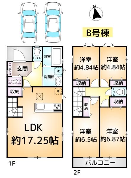 東酒々井2　B号棟