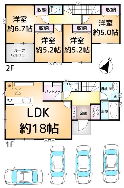 八街市八街に02期　1号棟