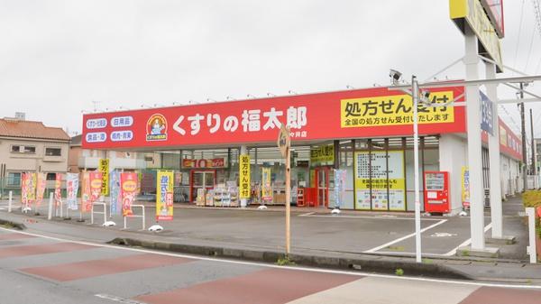 印旛郡酒々井町酒々井の土地(くすりの福太郎酒々井店)