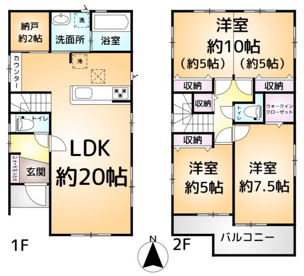 四街道市大日　中古戸建