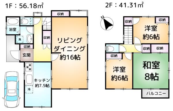 印旛郡栄町安食台６丁目の中古一戸建て
