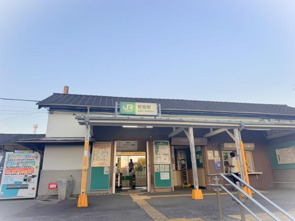 印旛郡栄町安食台６丁目の中古一戸建て(安食駅)