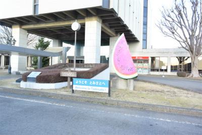 富里市高野の土地(富里市役所)
