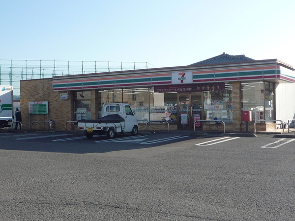 紀の川市下井阪の中古一戸建て(セブンイレブン紀の川下井阪店)