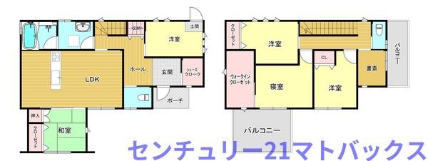 岩出市中黒の中古一戸建て