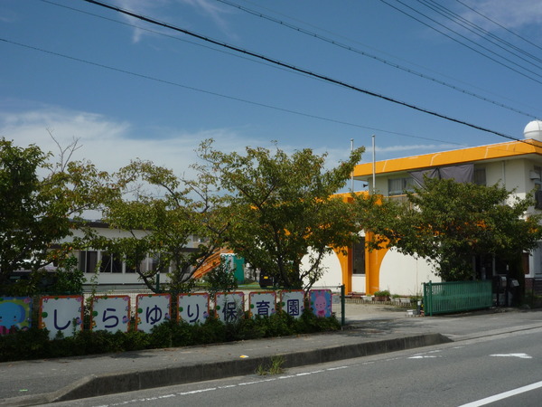 岩出市今中の中古一戸建て(しらゆり保育園)