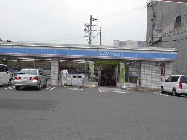 紀の川市貴志川町神戸の中古一戸建て(ローソン紀の川貴志川店)