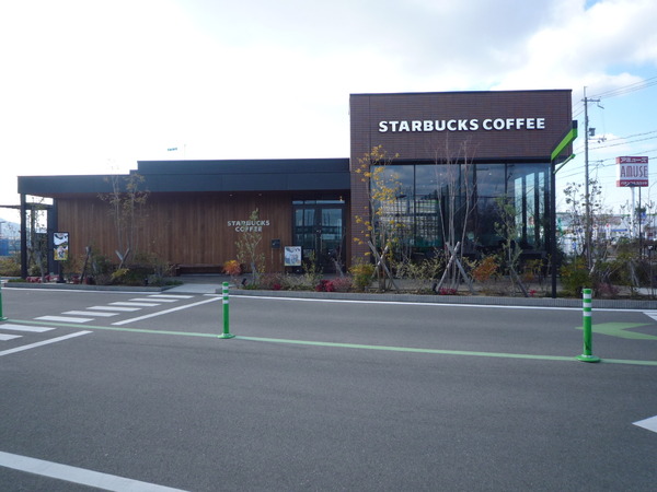 岩出市中迫の中古一戸建て(スターバックスコーヒー和歌山岩出店)