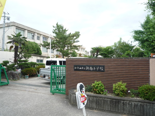 和歌山市北出島の土地(和歌山市立新南小学校)