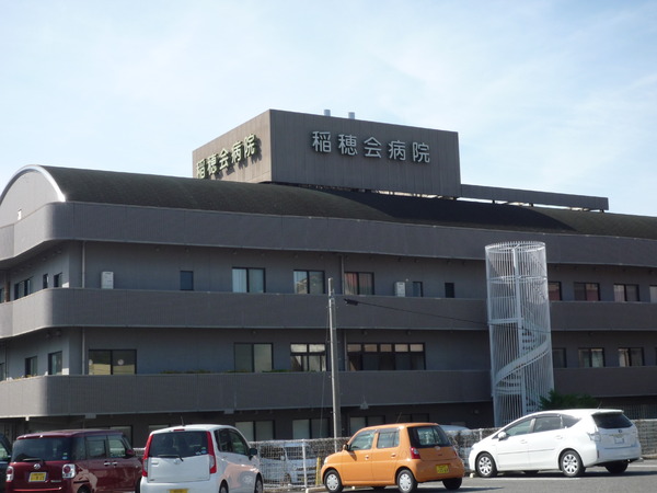 紀の川市粉河の土地(稲穂会病院)