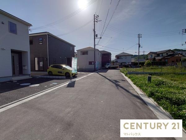 和歌山市府中第1-3号棟　新築分譲住宅