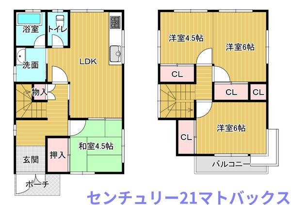 岩出市中黒の中古一戸建て