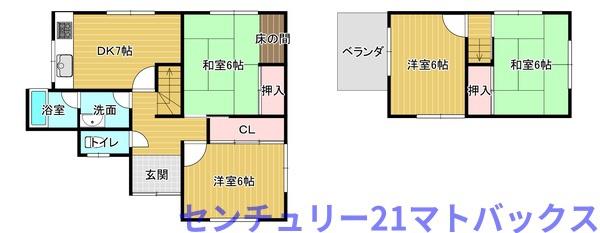 紀の川市古和田中古一戸建て