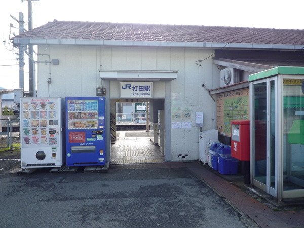 紀の川市古和田の中古一戸建て(打田駅(JR和歌山線))