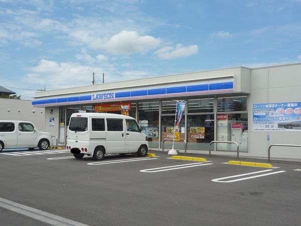 和歌山市府中第1-2号棟 新築分譲住宅(ローソン和歌山弘西店)