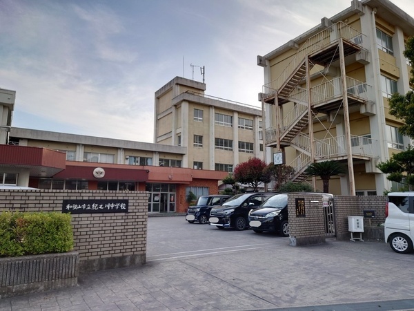 和歌山市加納第4-1号棟 新築分譲住宅(和歌山市立紀之川中学校)