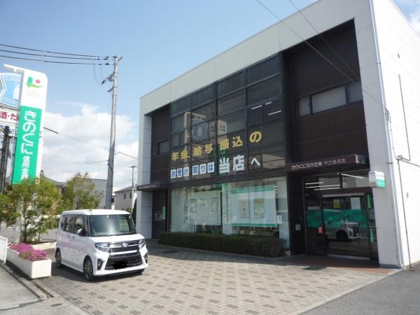 和歌山市加納第4-2号棟 新築分譲住宅(きのくに信用金庫中之島支店)