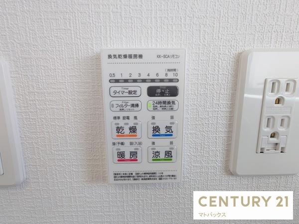 和歌山市加納第4-3号棟　新築分譲住宅