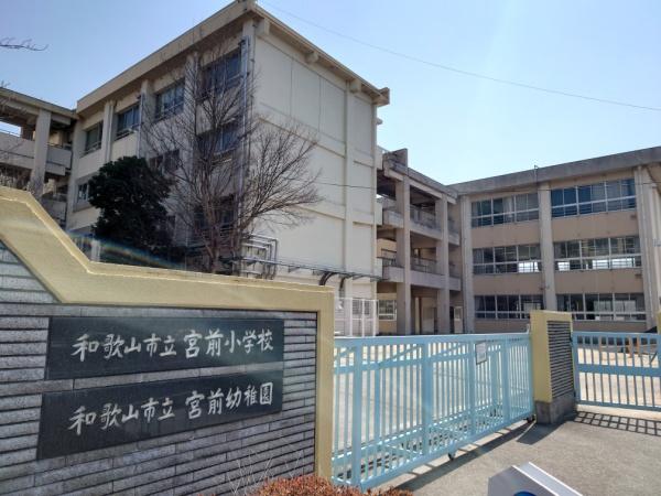 和歌山市杭ノ瀬第3-2号棟 新築分譲住宅(和歌山市立宮前小学校)