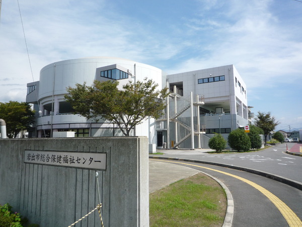 水鉄ガーデンパレス岩出(岩出市総合保健福祉センター)