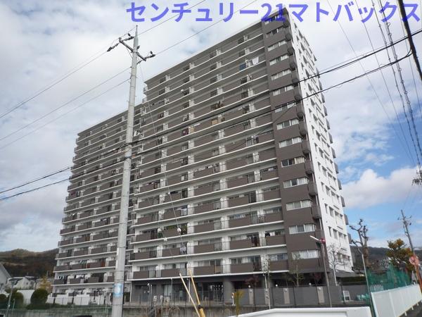 水鉄ガーデンパレス岩出