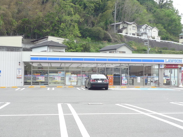 海草郡紀美野町動木の土地(ローソン紀美野町役場前店)