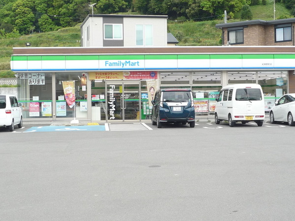 海草郡紀美野町動木の土地(ファミリーマート紀美野町店)