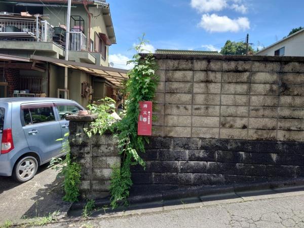 海草郡紀美野町動木の土地
