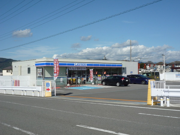 岩出市中島第2-1号棟 新築分譲住宅(ローソン岩出さぎのせ公園前店)