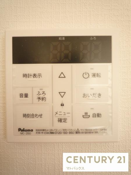 岩出市山第3-1号棟 新築一戸建て(その他)